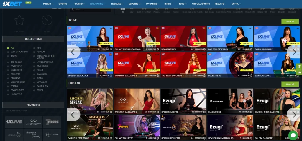 라이브 카지노 1XBet 한국