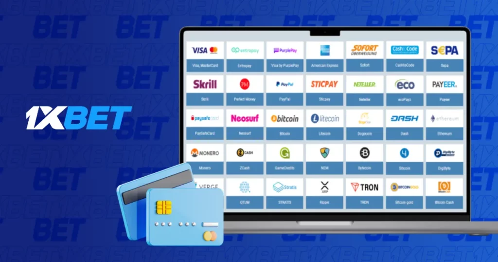 간편한 1XBet 거래