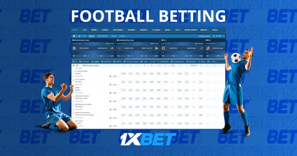 축구 1xbet