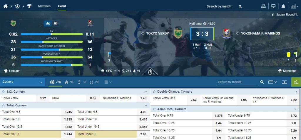 1XBet 라이브 베팅